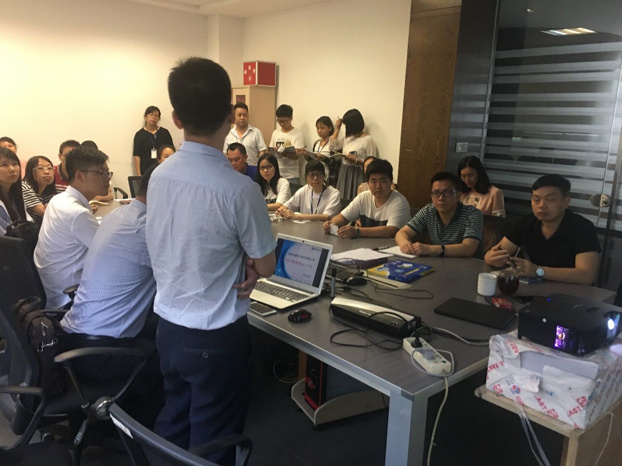 广州市弘道汽车配件有限公司携手星空平台-星空（中国）ERP，加速推进企业信息化建设