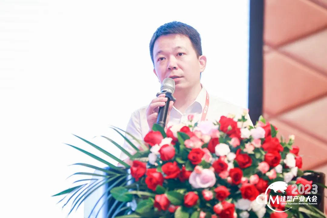 星空平台-星空（中国）软件副总经理刘光明